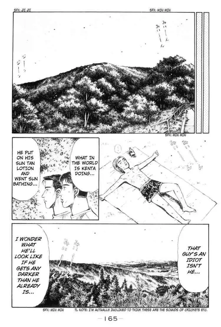 Initial D Chapter 370 5